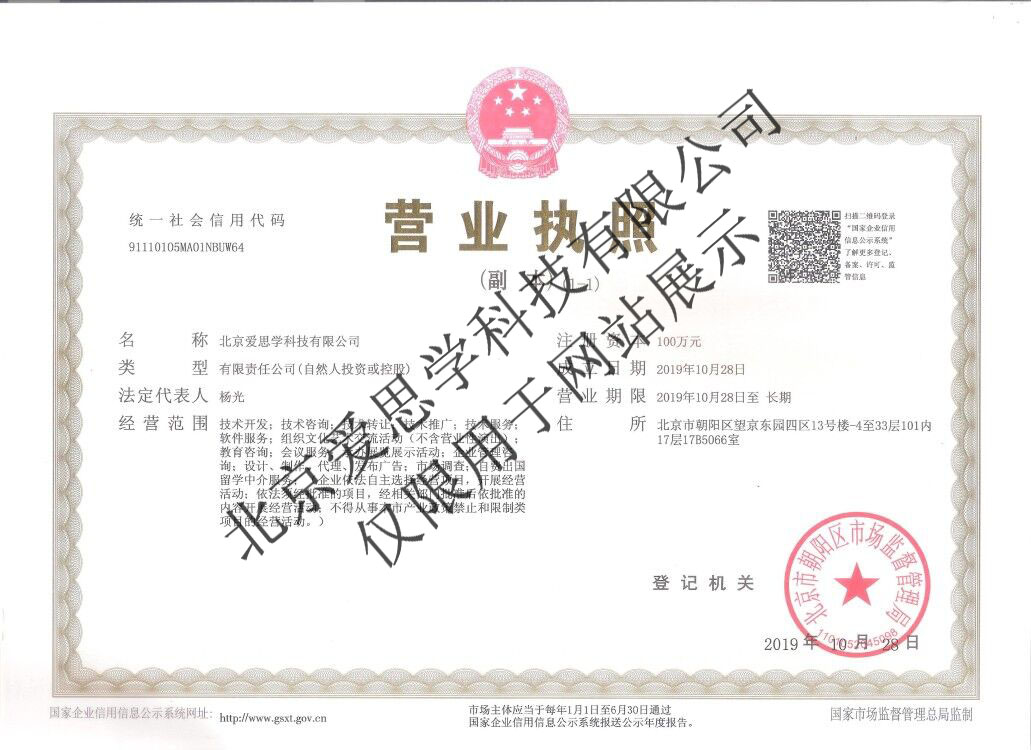 X79C[6W`]8WWSL]JXA`_QOB