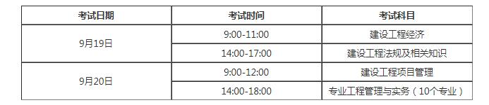 QQ截图20210207175411