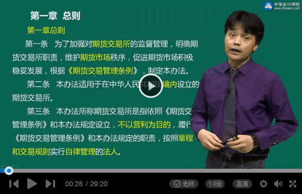 罗红军