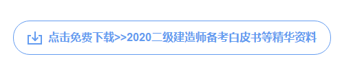 微信截图_20200917103537