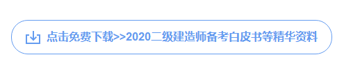 微信截图_20200924100601