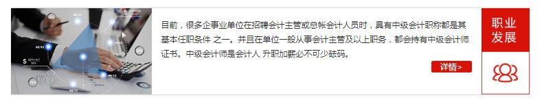 QQ截图20200925151832