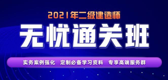 QQ截图20210205161613