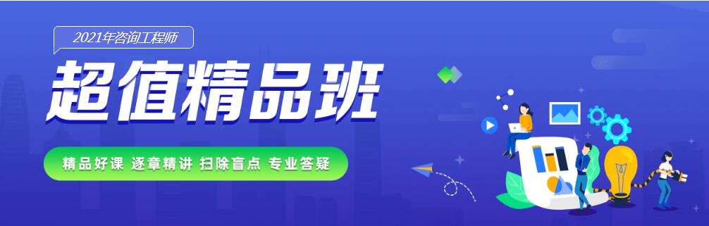 QQ截图20210206162524