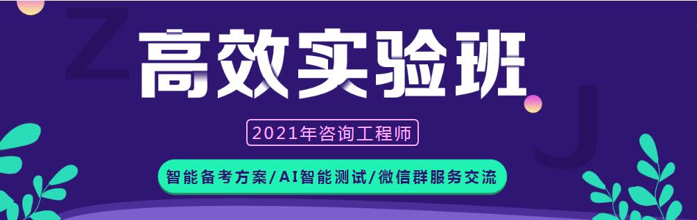 QQ截图20210206162024