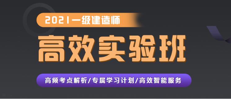 QQ截图20210206143535