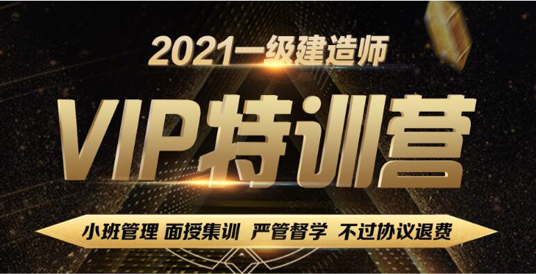 QQ截图20210206143645