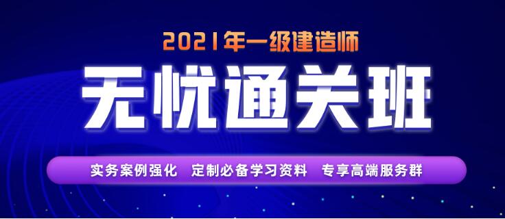 QQ截图20210206143610