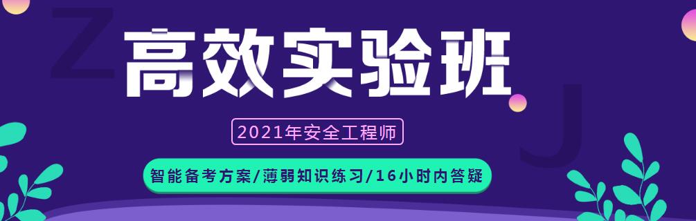 QQ截图20210206160658