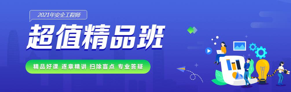 QQ截图20210206160639