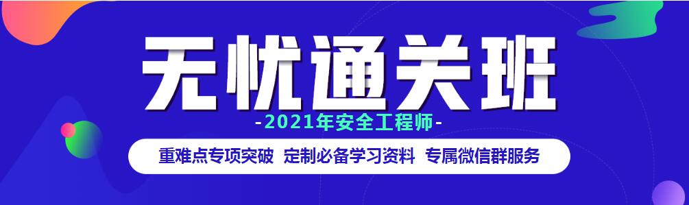QQ截图20210206160729