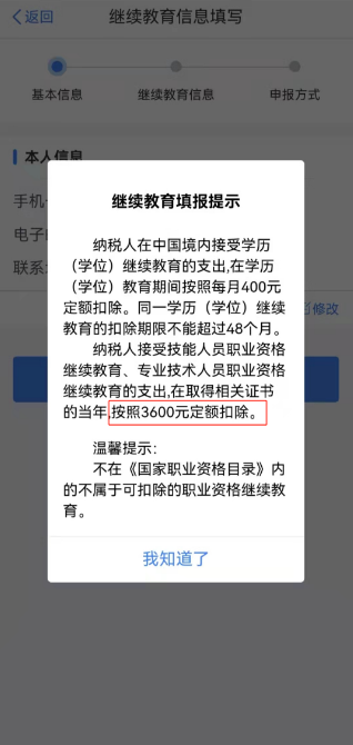 @新手小白：资产评估师报考条件是什么？考后能干什么？