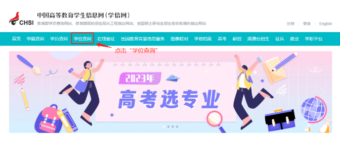 最新通知！中国人事考试网发布最新通知，一建考生注意！
