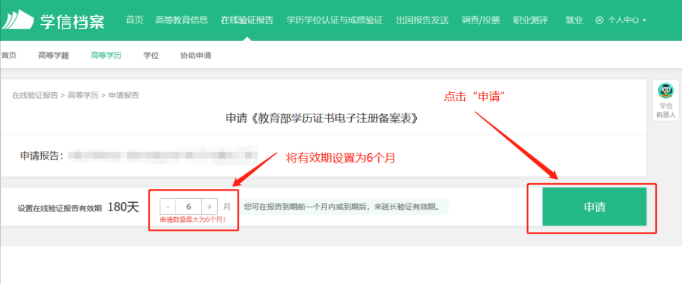 最新通知！中国人事考试网发布最新通知，一建考生注意！